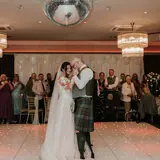 Couple performing first dance