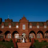 Couple outside of Boclair House