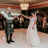 Couple performing their first dance